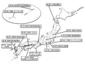 水中遺跡_地図3 Large